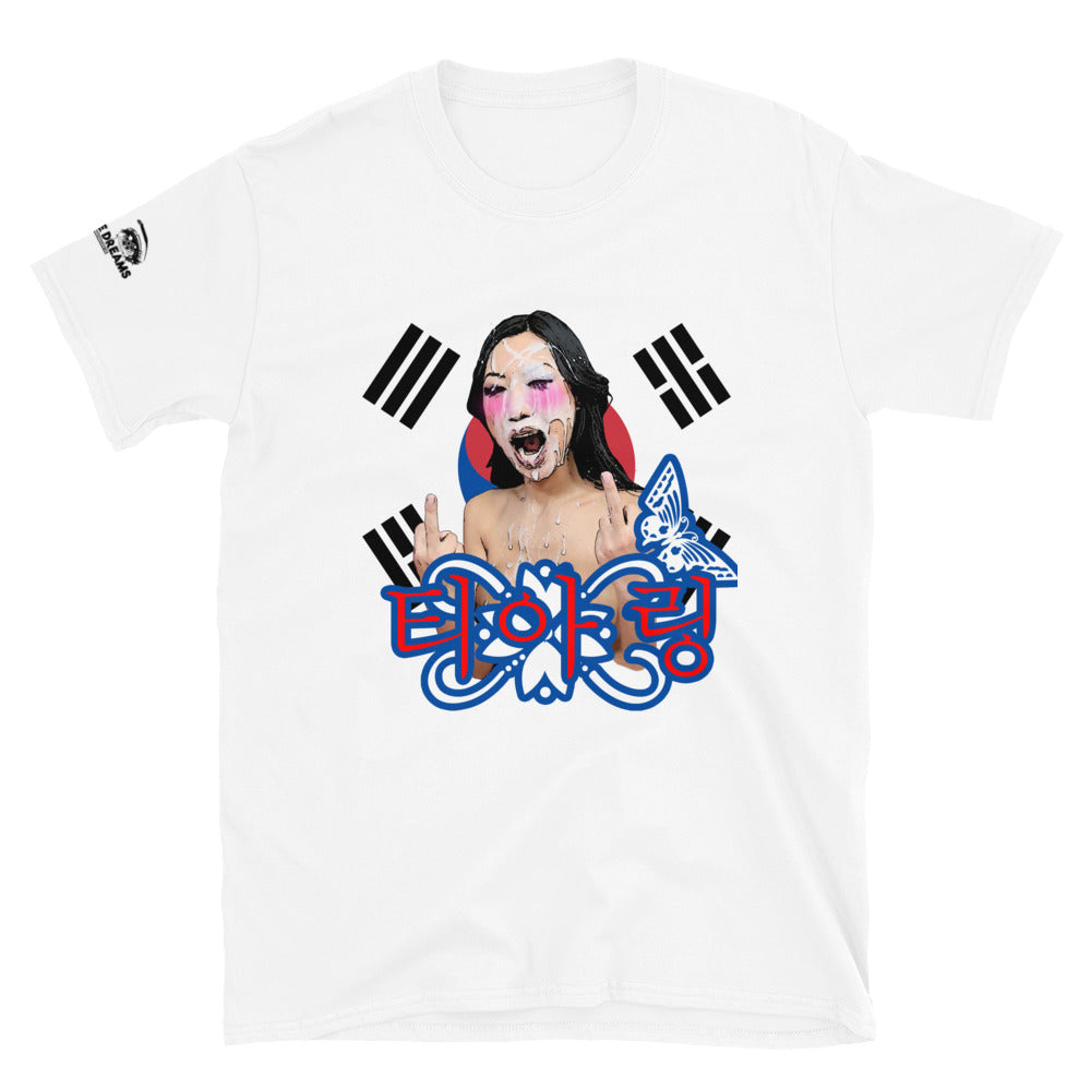 GREAT LEADER T SHIRT