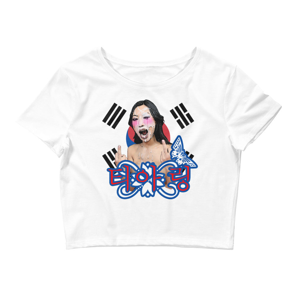 GREAT LEADER CROP TOP