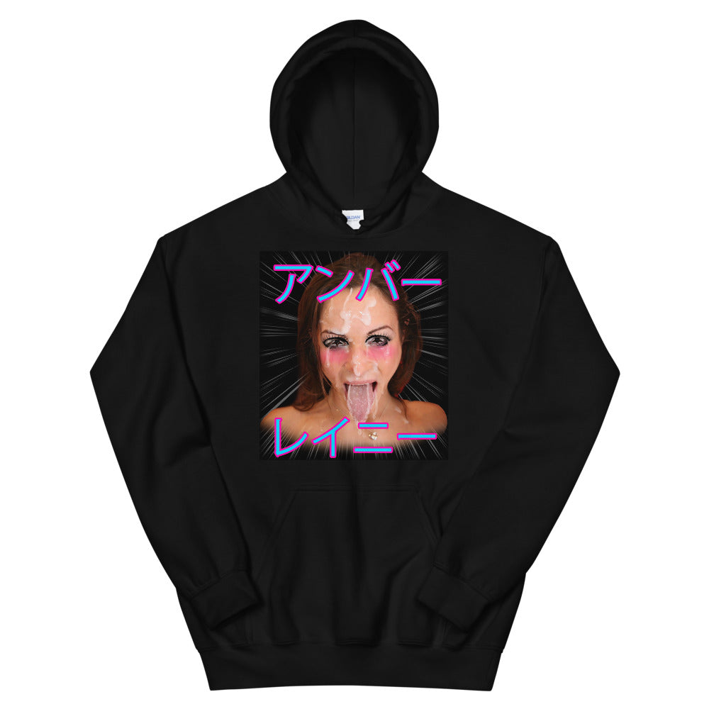 AMBURU RAYNU HOODIE